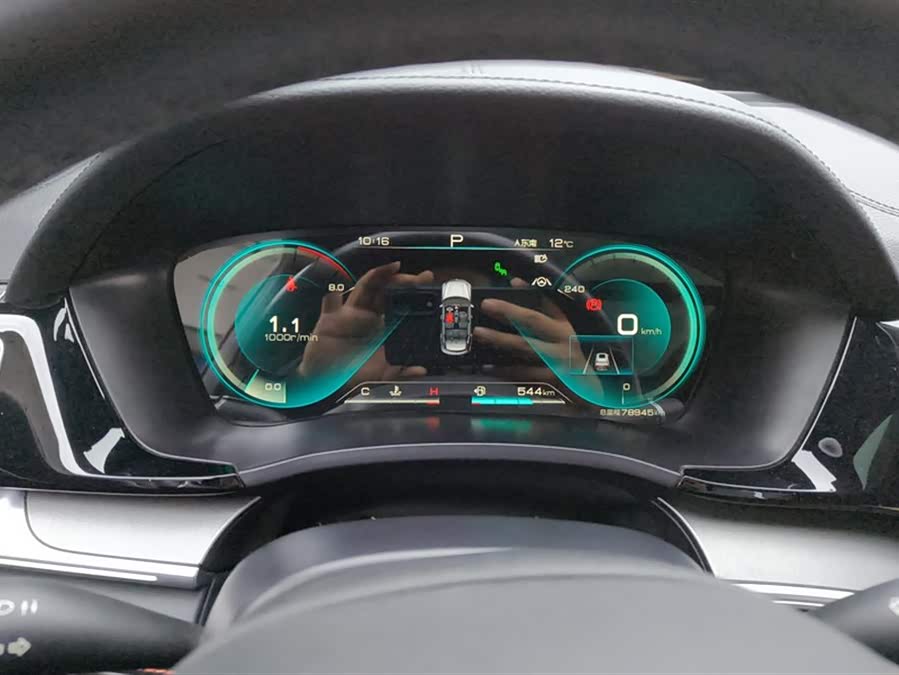 BYD Song Plus 2020 car image #15