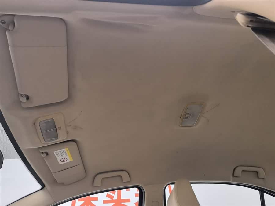 Great Wall C30 2012 car image #15