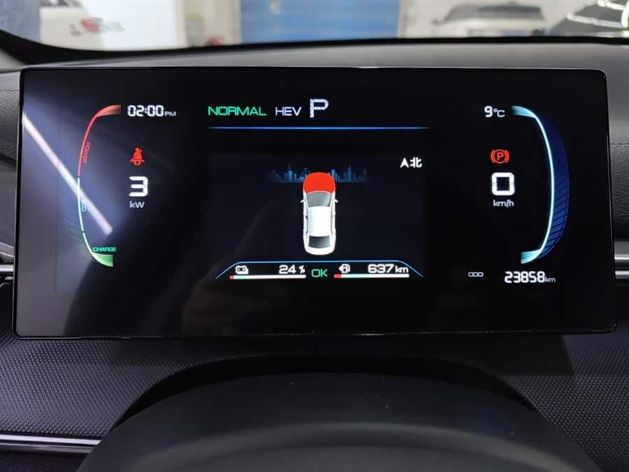 BYD Destroyer 05 2024 car image #15