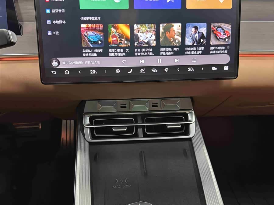 BYD HanL 2025 car image #15