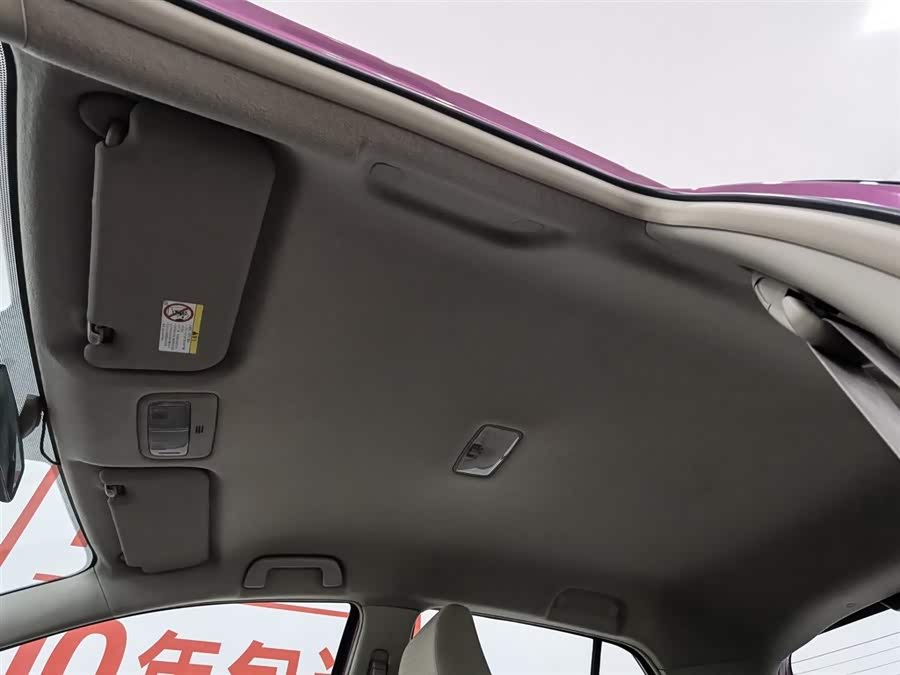 领航员 2013 汽车图片 #15