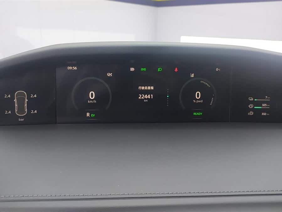 Changan UNI-K iDD 2023 car image #15