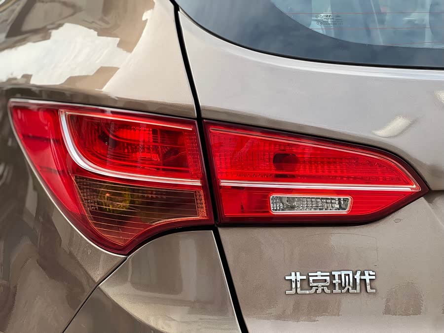 Hyundai 2015 #15 Hyundai 2015 car image #15