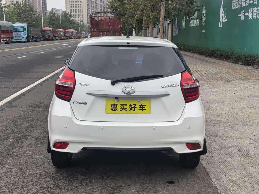 Toyota Yaris L Zhixuan 2020 #15 Toyota Yaris L Zhixuan 2020 immagine di auto #15