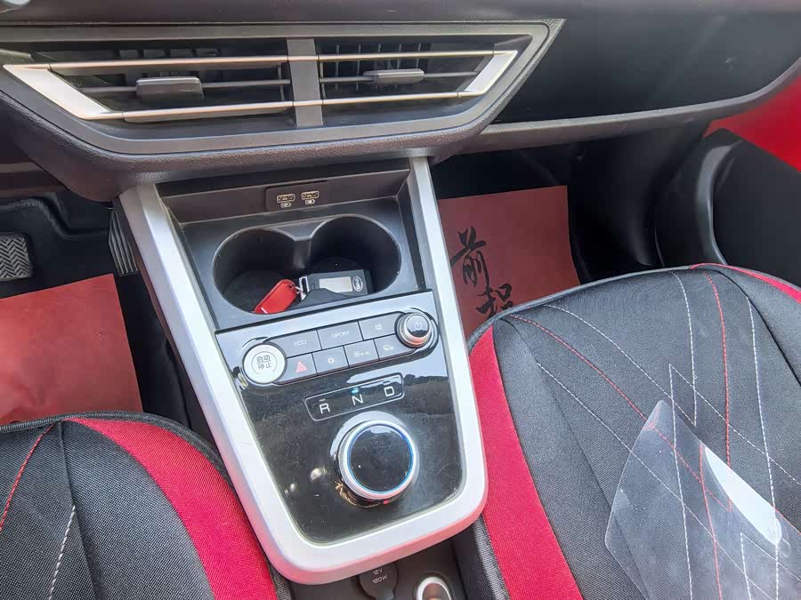 BYD e1 2019 car image #15