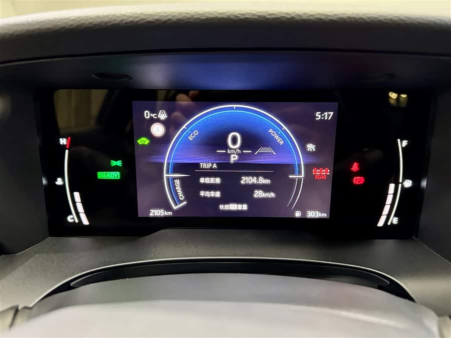 Toyota Camry 2025 car image #15