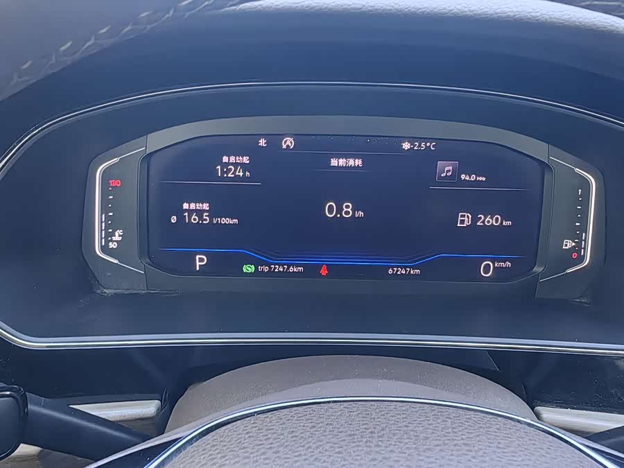 大众 帕萨特 2019 汽车图片 #15