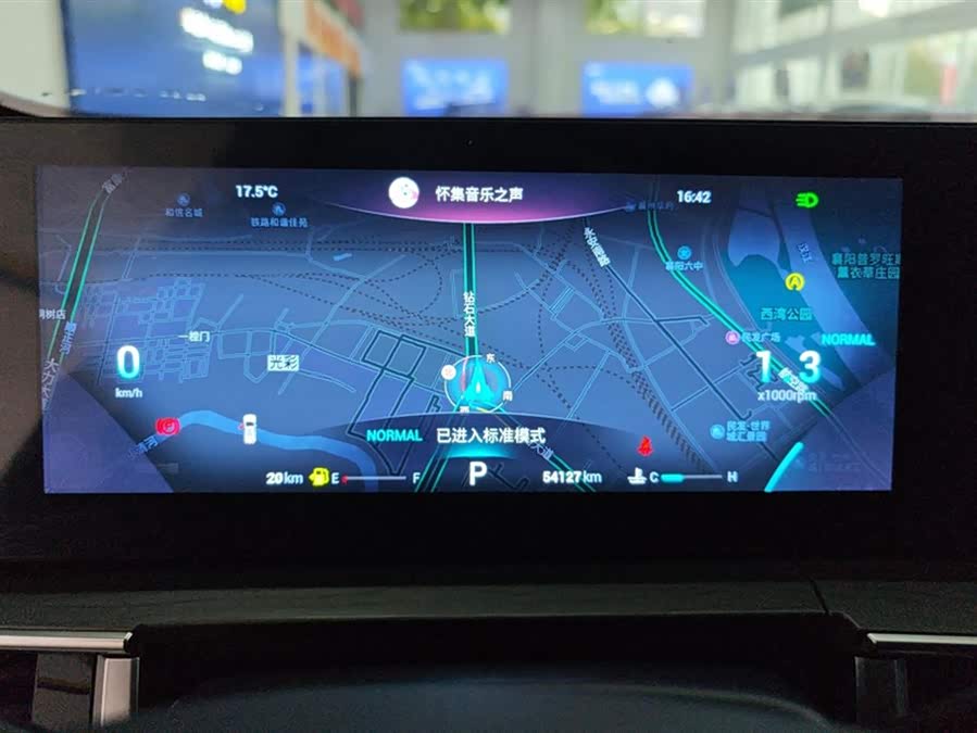 Chery Tiggo 8 PRO 2023 car image #15