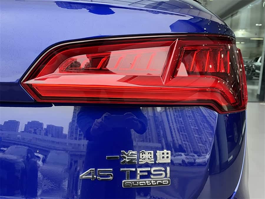 Audi Q5L 2019 #15 Audi Q5L 2019 car image #15