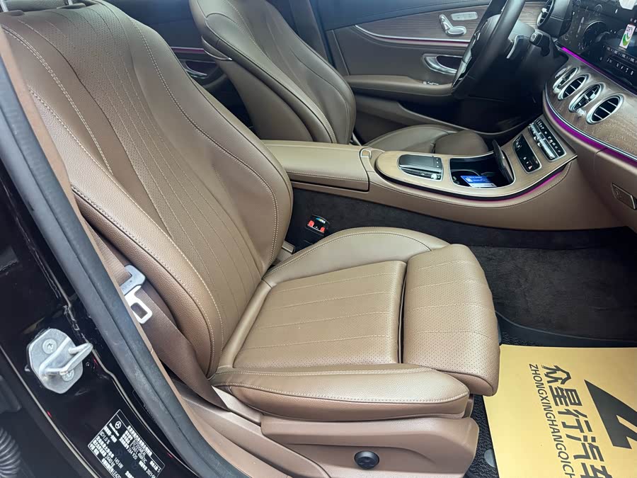 Mercedes-Benz E Class 2021 #15 Mercedes-Benz E Class 2021 car image #15