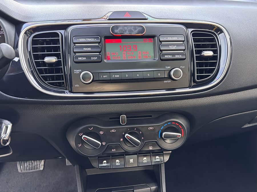 Kia 2020 car image #15