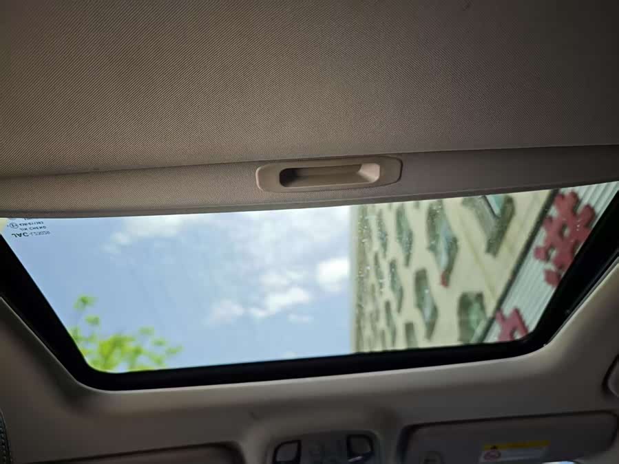 JAC 2020 #15 JAC 2020 immagine di auto #15