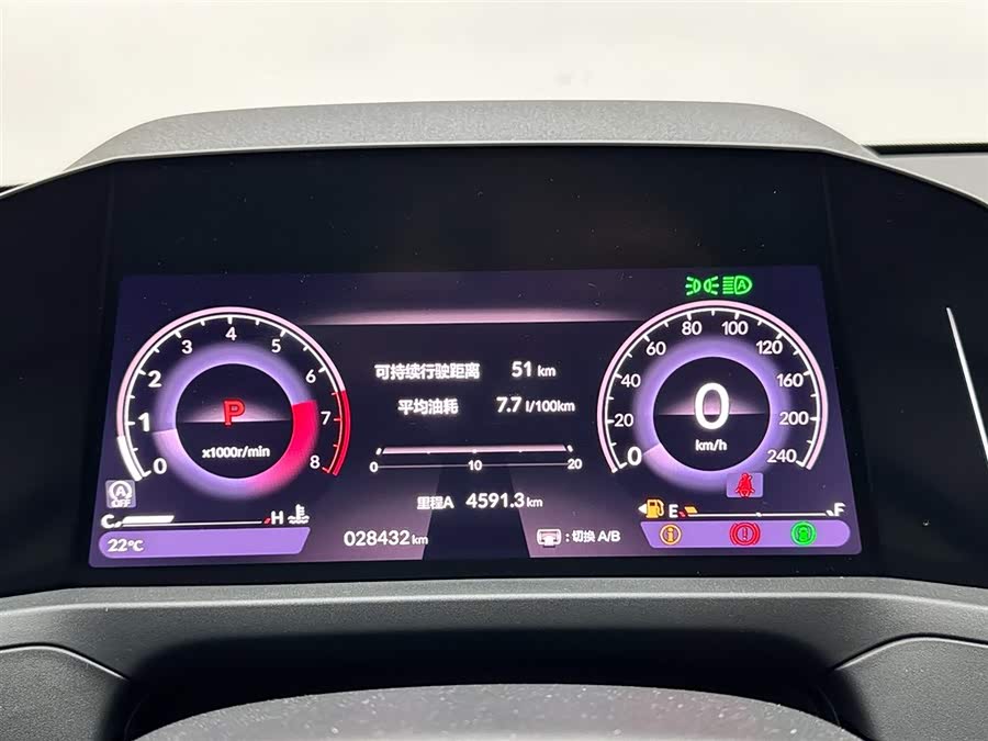 Honda Accord 2023 car image #15