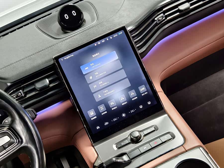 蔚来 蔚来EC6 2021 汽车图片 #15