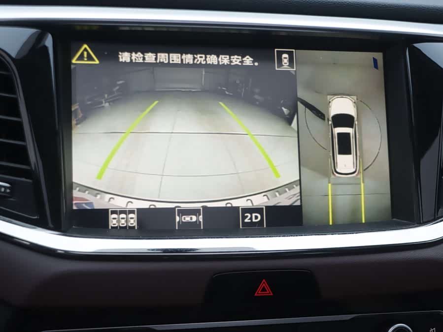 GAC Trumpchi GS8 2017 #15 GAC Trumpchi GS8 2017 car image #15