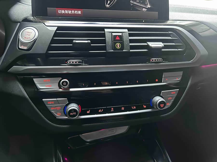 BMW X3 2020 car image #15