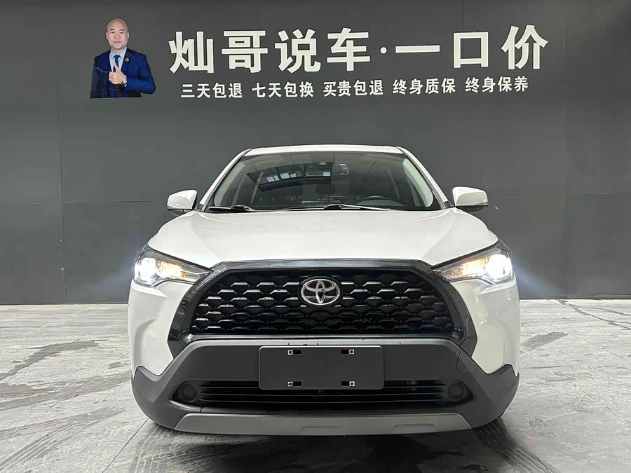 Toyota Corolla Cross 2022 #15 Toyota Corolla Cross 2022 immagine di auto #15