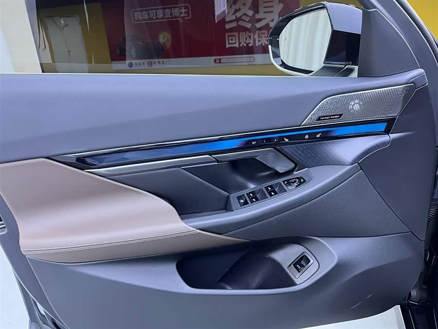 BMW 5 Series 2025 image de voiture #15