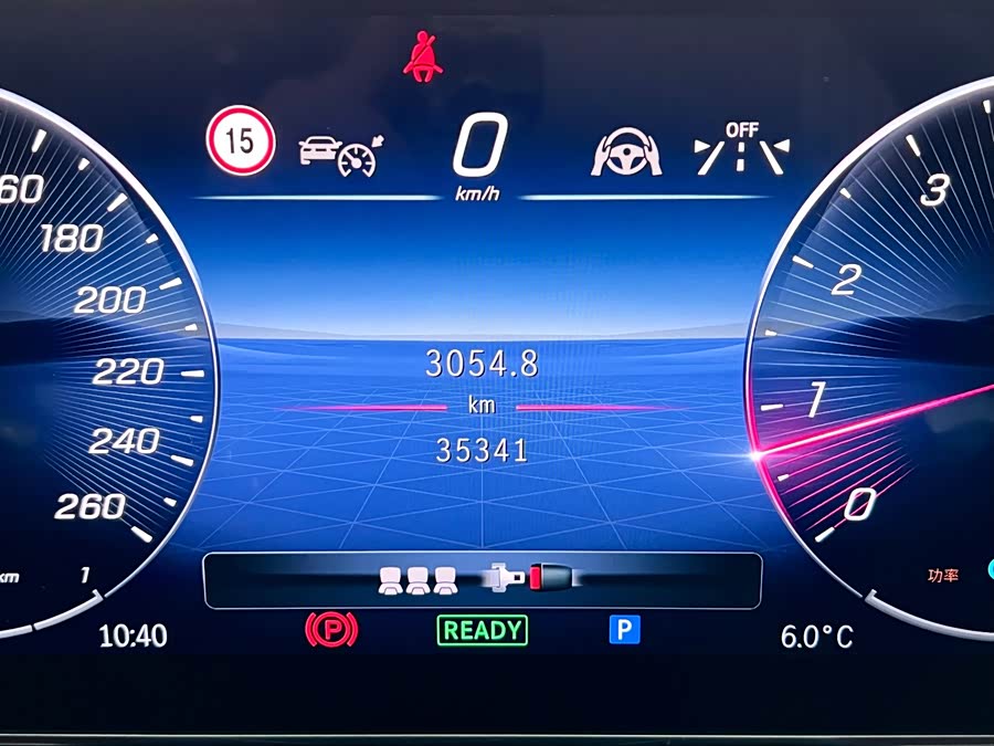 Mercedes-Benz S Class 2021 immagine di auto #15