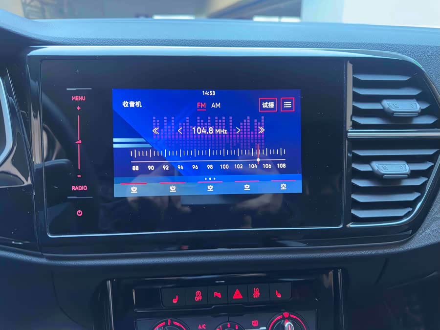 Jetta VS5 2022 car image #15