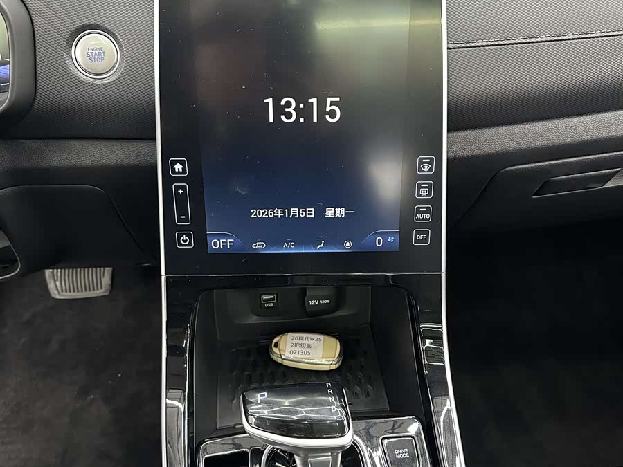Hyundai ix25 2021 car image #15