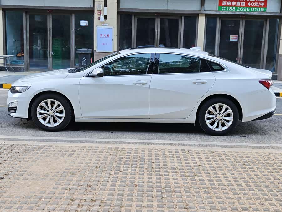 Chevrolet Malibu XL 2020 car image #15