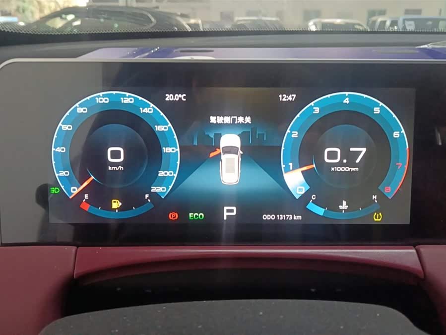 Jetour X70 PLUS 2024 #15 Jetour X70 PLUS 2024 صورة سيارة #15