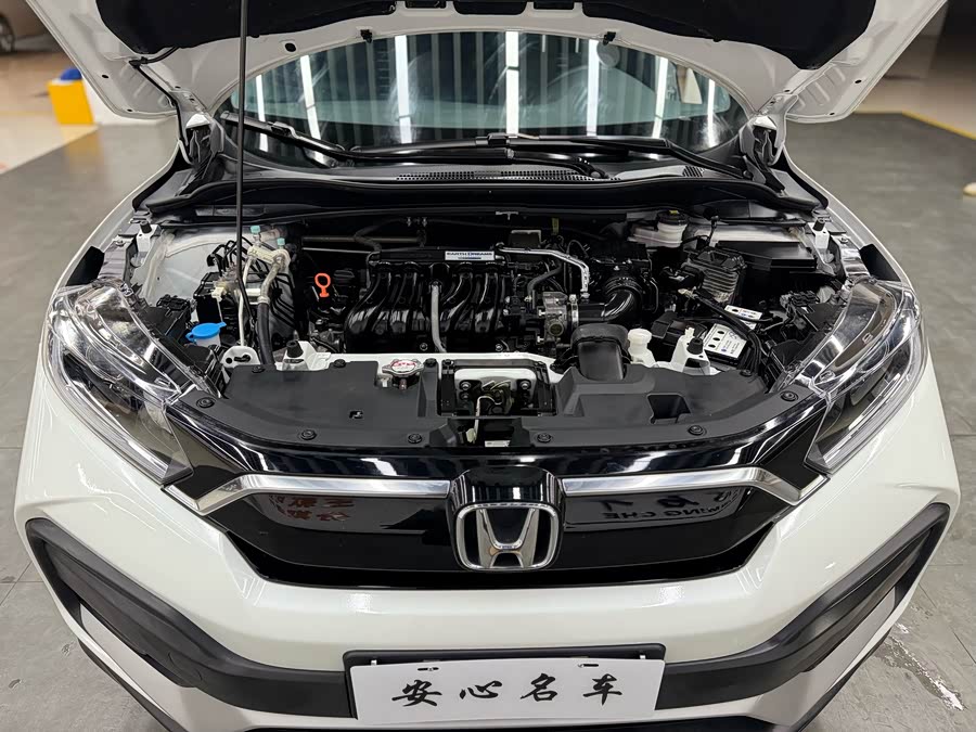 Honda XR-V 2022 car image #15