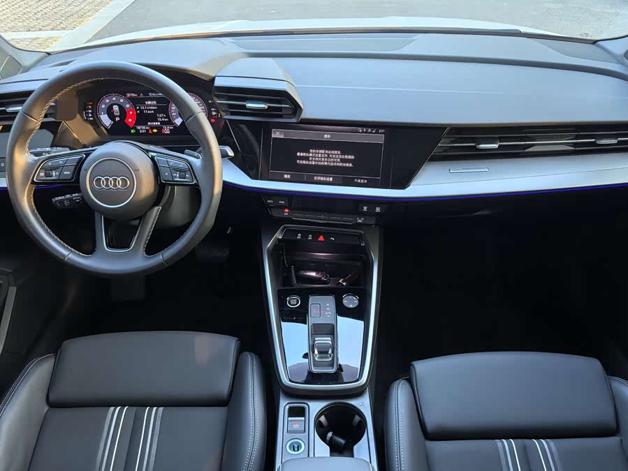 Audi A3 2024 #15 Audi A3 2024 car image #15
