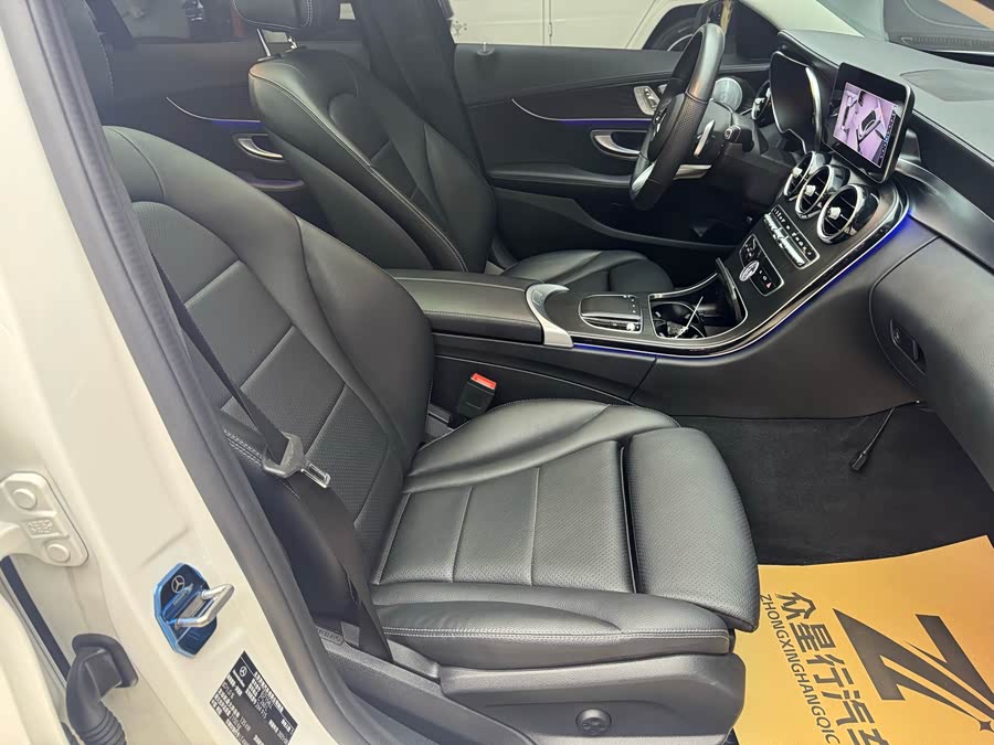 Mercedes-Benz C Class 2021 #15 Mercedes-Benz C Class 2021 car image #15