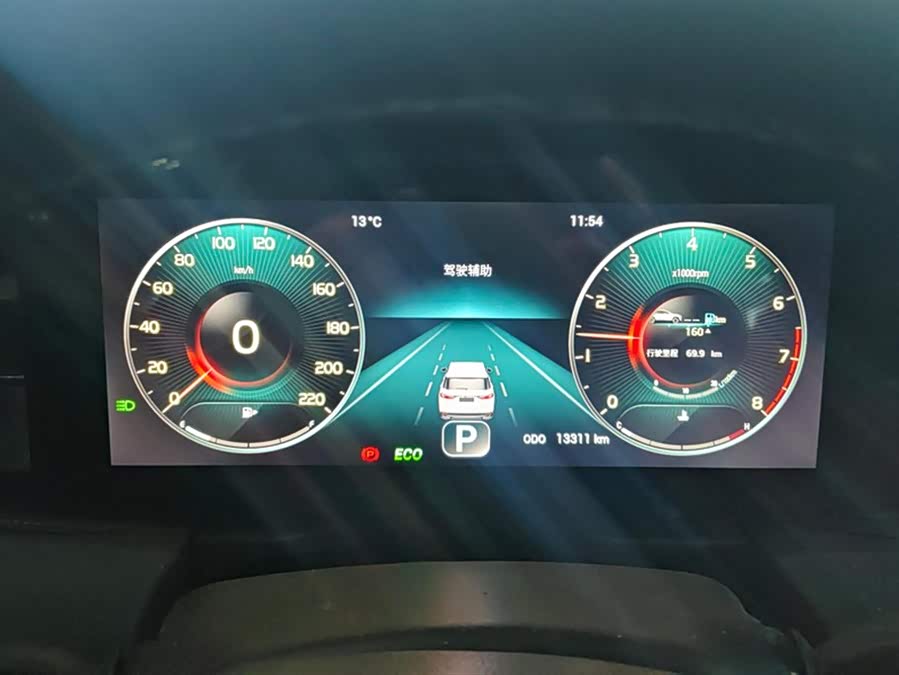 Jetour X90 PLUS 2024 #15 Jetour X90 PLUS 2024 image de voiture #15