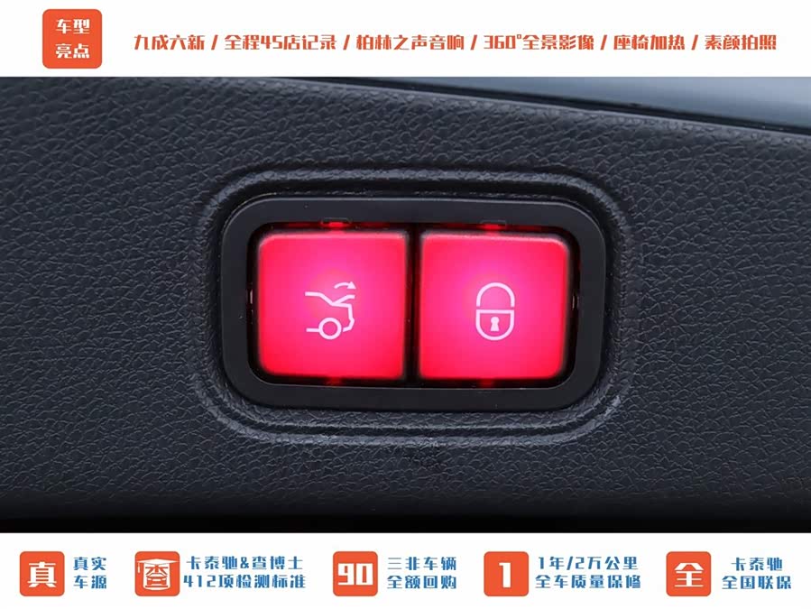 Mercedes-Benz E AMG 2019 immagine di auto #15