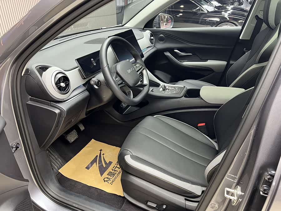 BYD Sea Lion 05 DM-i 2025 car image #15