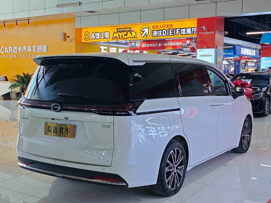 GAC Trumpchi E8 2025 imagem de carro #15