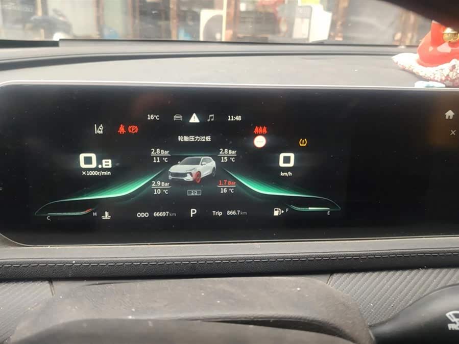 东风风行 风行T5 EVO 2020 汽车图片 #15