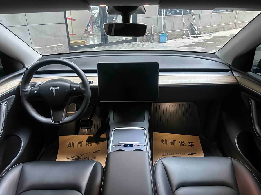 Tesla Model Y 2023 #15 Tesla Model Y 2023 car image #15