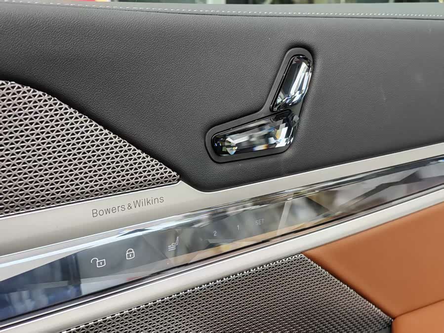 BMW i7 2025 #15 BMW i7 2025 car image #15