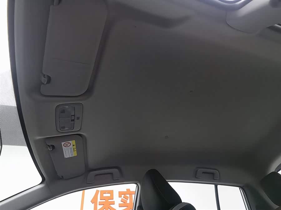 Toyota Yaris L Zhixuan 2022 car image #15