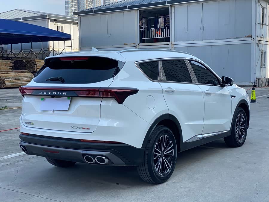 Jetour X70 PLUS 2022 car image #15