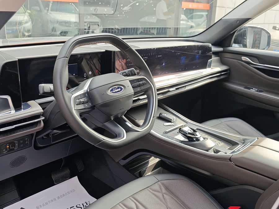 Ford Edge 2024 car image #15