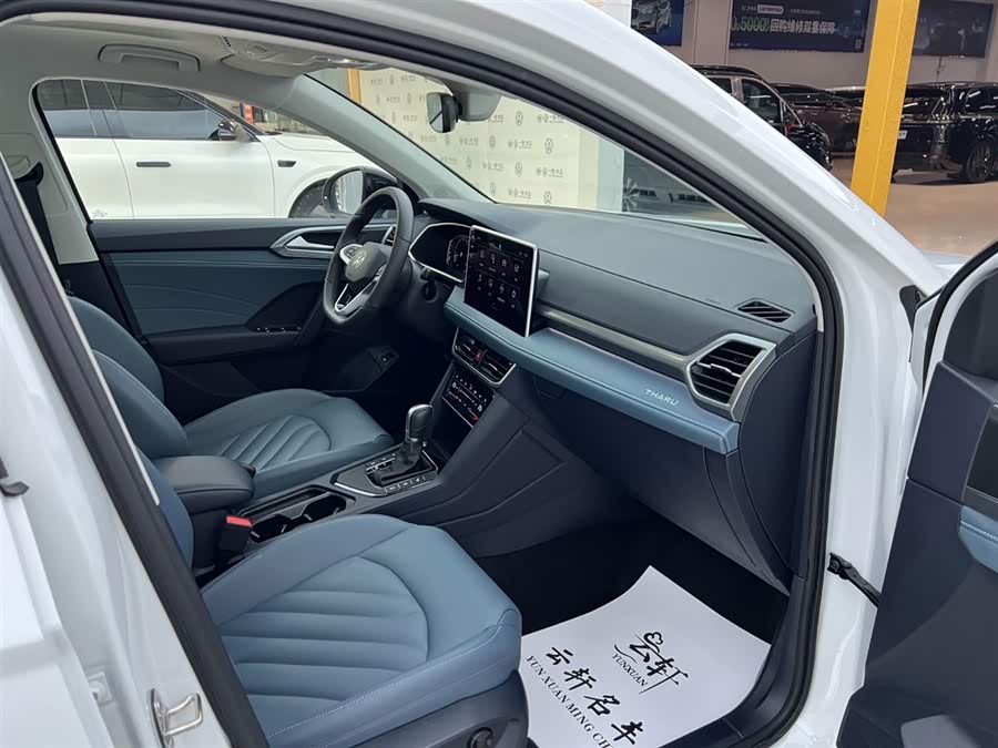 Volkswagen Tharu 2024 car image #15