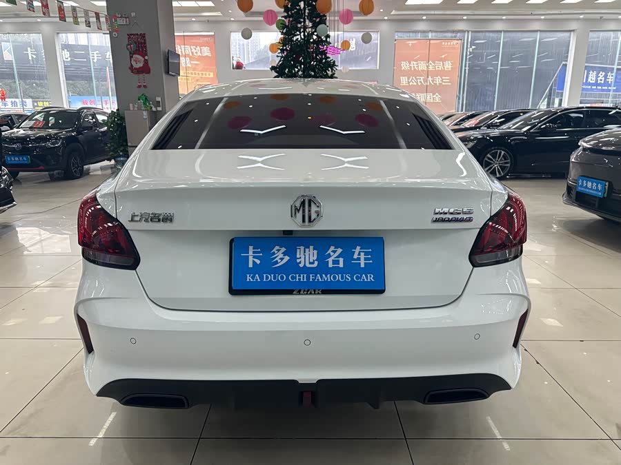 MG 5 2023 #15 MG 5 2023 car image #15