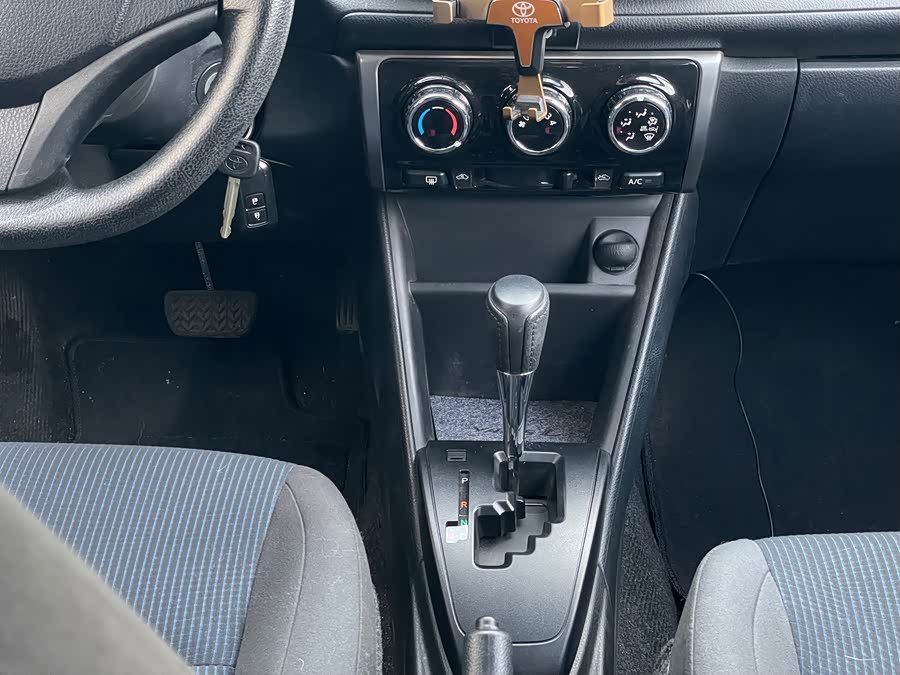 Toyota Yaris L Zhixuan 2019 image de voiture #15