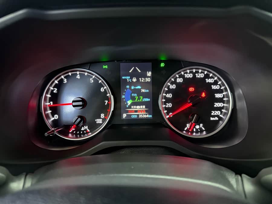 Toyota RAV4 2024 car image #15