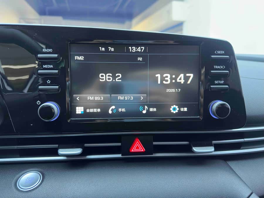 Hyundai Elantra 2022 #15 Hyundai Elantra 2022 car image #15