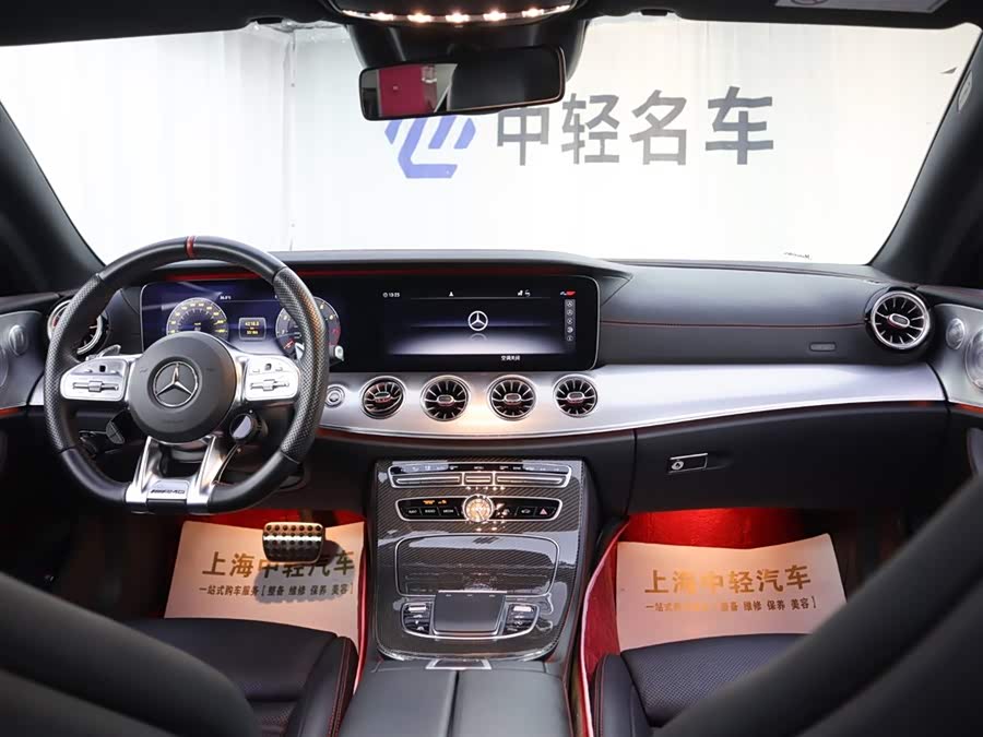 Mercedes-Benz E AMG 2021 immagine di auto #15