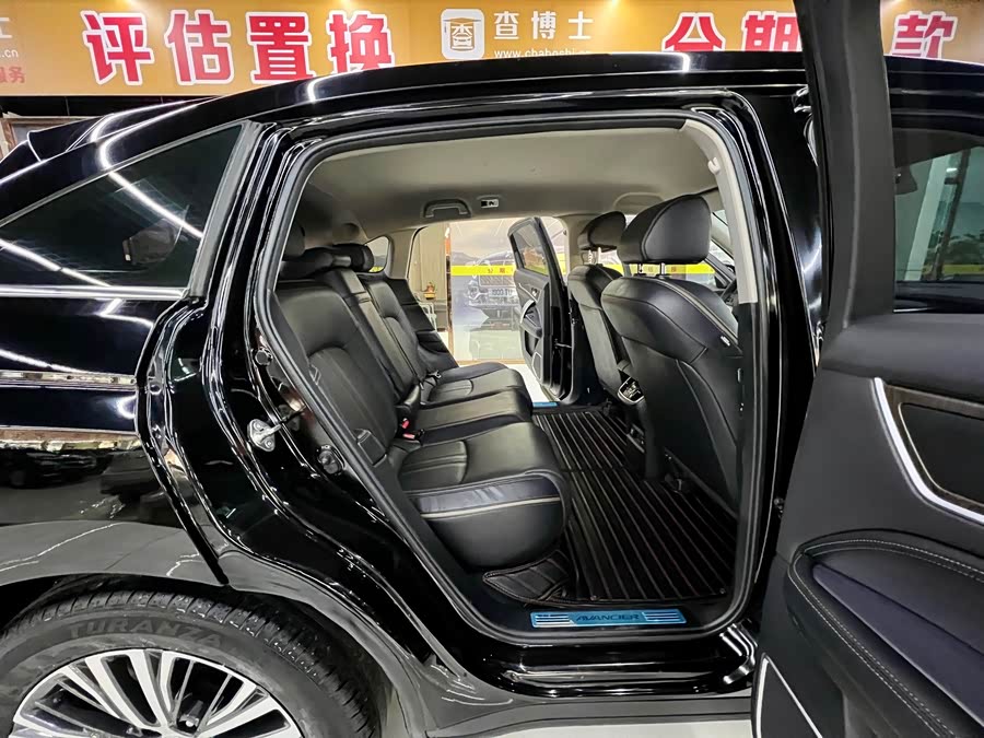 Honda Avancier 2021 car image #15