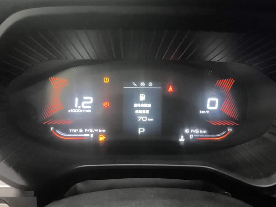 五菱汽车 五菱星辰 2022 #15 五菱汽车 五菱星辰 2022 汽车图片 #15