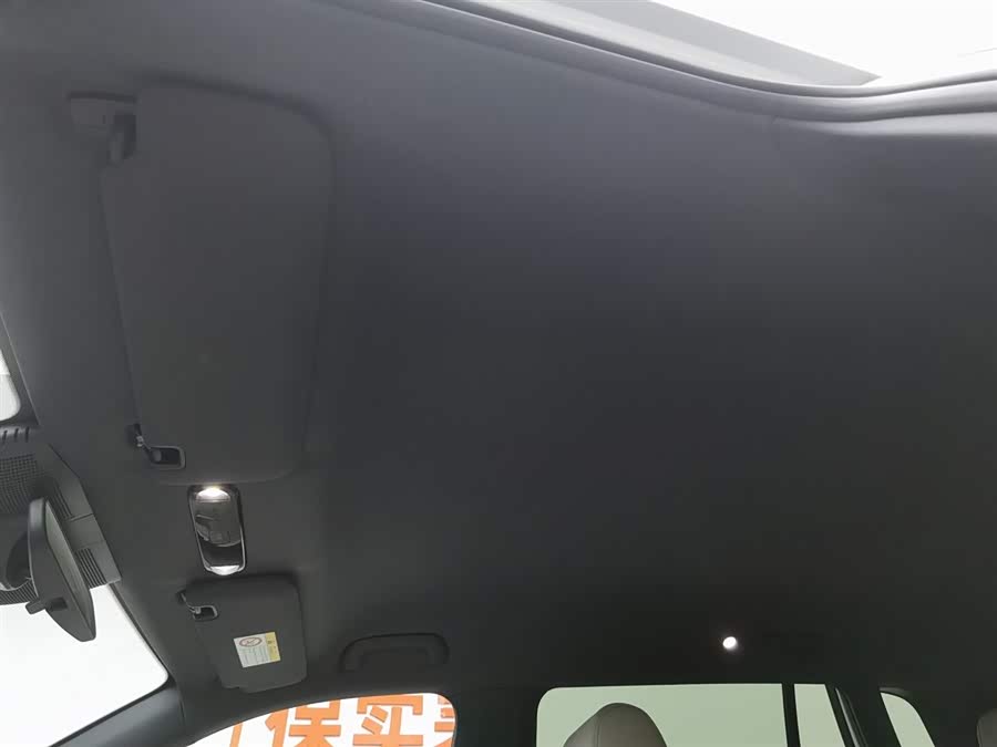 Toyota Bozhi 3X 2025 car image #15