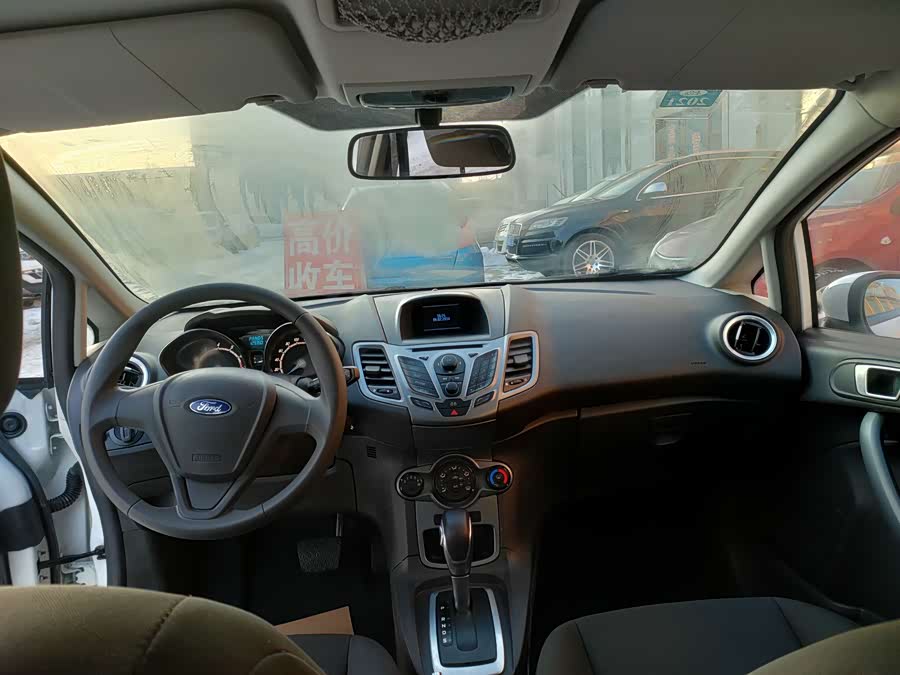 Ford Fiesta 2015 #15 Ford Fiesta 2015 immagine di auto #15